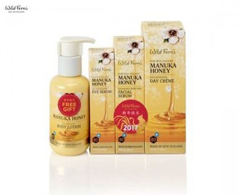 Wild Ferns 帕氏 麦卢卡蜂蜜面部护理套装 3件套 送 身体乳(眼部精华 15ml+面部精华 30ml+日霜 100ml) Wild Ferns 帕氏 麦卢卡蜂蜜面部护理套装 3件套 送 身体乳(眼部精华 15ml+面部精华 30ml+日霜 100ml)